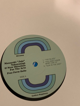New Direction For The Arts Featuring Mori Kenji - Free Form Suite | Endless Happiness (HE72005) - 3
