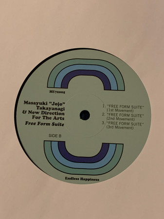 New Direction For The Arts Featuring Mori Kenji - Free Form Suite | Endless Happiness (HE72005) - 4