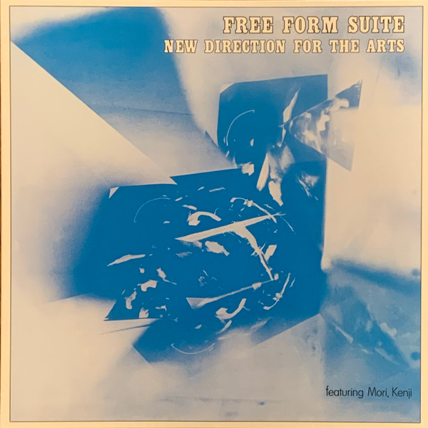 New Direction For The Arts Featuring Mori Kenji - Free Form Suite | Endless Happiness (HE72005) - main