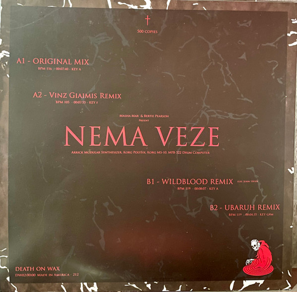 Bertie , Masha Mar - Nema Veze | Death On Wax (DW02:00:00) - 2 Bertie , Masha Mar - Nema Veze | Death On Wax (DW02:00:00) - 2