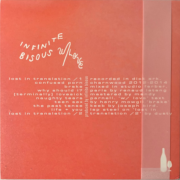 Infinite Bisous - W/ Love | Tasty Morsels (TST021M) - main