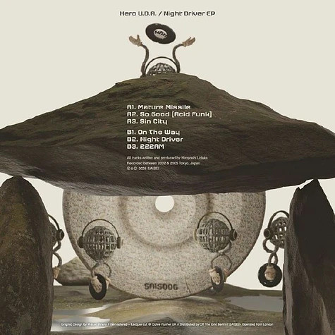 Hero U.D.A. - Night Driver EP | SAISEI (SAIS006) - 2 Hero U.D.A. - Night Driver EP | SAISEI (SAIS006) - 2