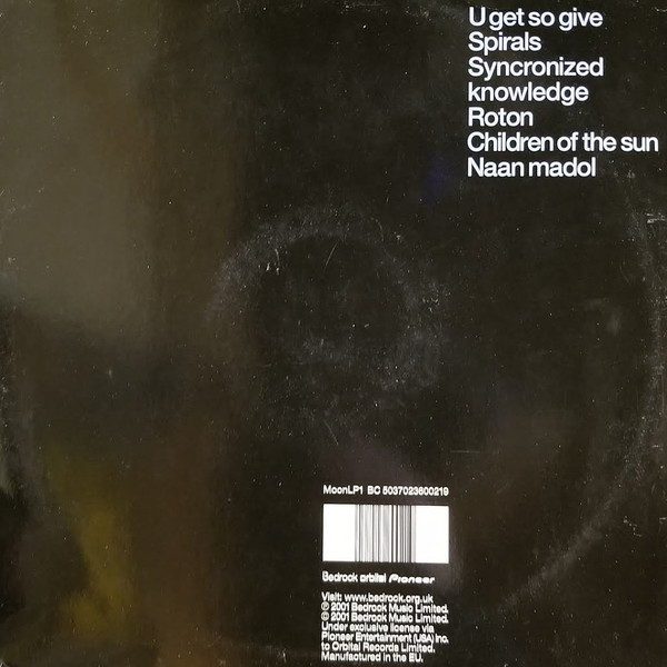 Moonface - Between Worlds | Bedrock Records (MOONLP1) - 2