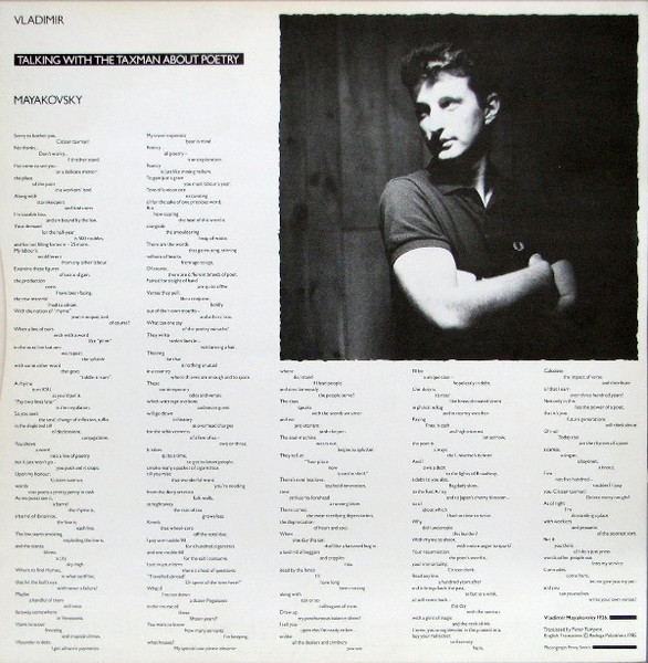 Billy Bragg - Talking With The Taxman About Poetry | Go! Discs (AGOLP 6) - 3
