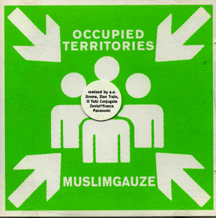 Muslimgauze - Occupied Territories | Staalplaat (STCD110) - 2 Muslimgauze - Occupied Territories | Staalplaat (STCD110) - 2