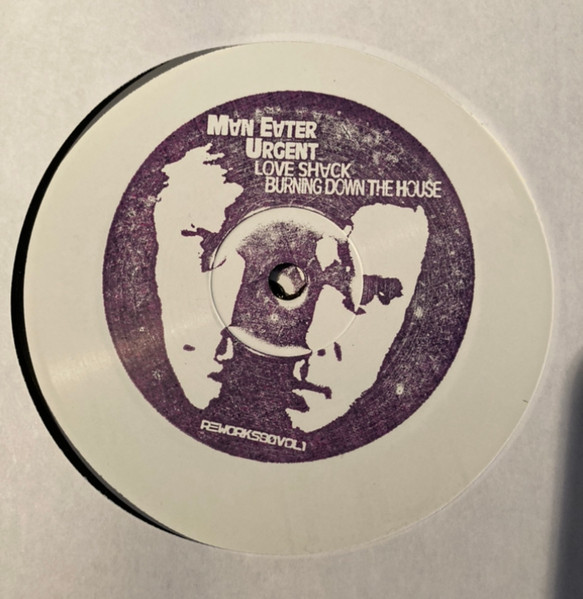 Beatconductor - Reworks The 80's VOL 1 | REWORKS80 (REWORKS80VOL1)