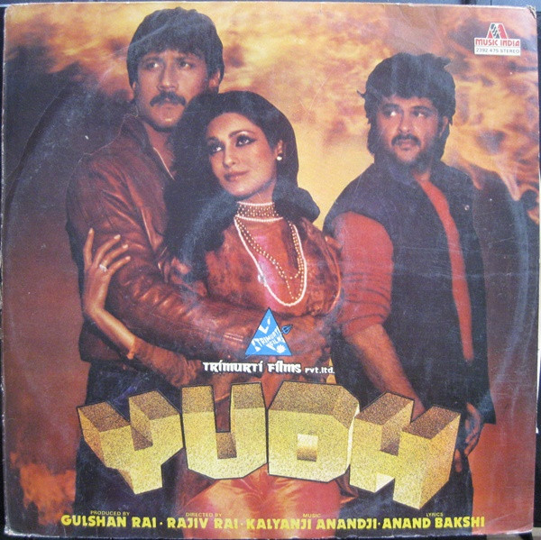 Kalyanji-Anandji , Anand Bakshi - Yudh | Music India (2392 475)