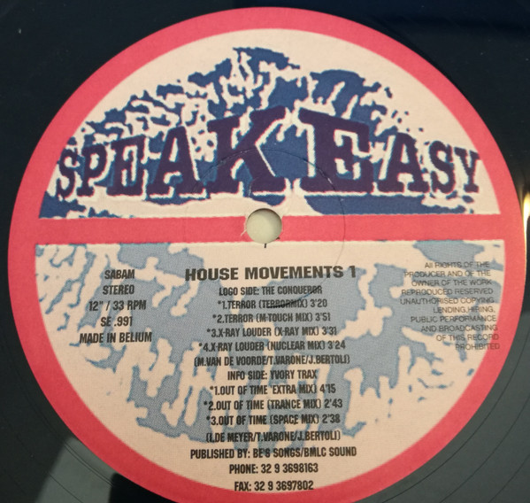 House Movements 1