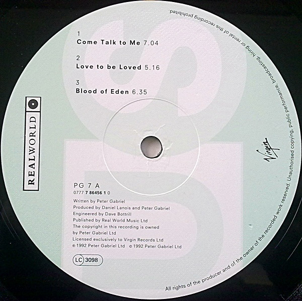 Peter Gabriel - Us | Real World Records (PG 7) - 3