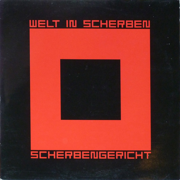 Welt In Scherben - Scherbengericht | Molecular Funk Guerilla (MFG 005 LP) - main Welt In Scherben - Scherbengericht | Molecular Funk Guerilla (MFG 005 LP) - main