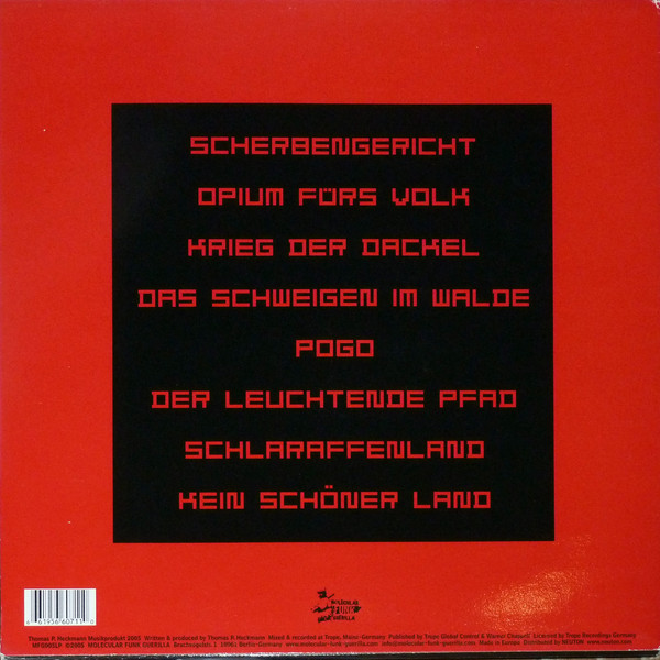 Welt In Scherben - Scherbengericht | Molecular Funk Guerilla (MFG 005 LP) - 2 Welt In Scherben - Scherbengericht | Molecular Funk Guerilla (MFG 005 LP) - 2