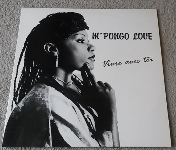 M'Pongo Love - Vivre Avec Toi | New King Productions (NK 5113)