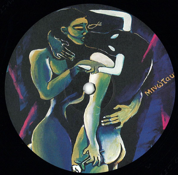 Todd Modes - Native Visions E.P. | Fit Sound (FIT-015) - main