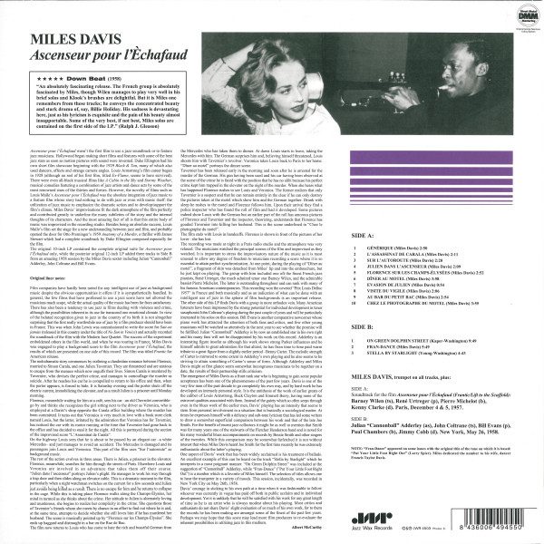 Miles Davis - Ascenseur Pour L'échafaud = Lift To The Scaffold | Jazz Wax Records (JWR 4503) - main