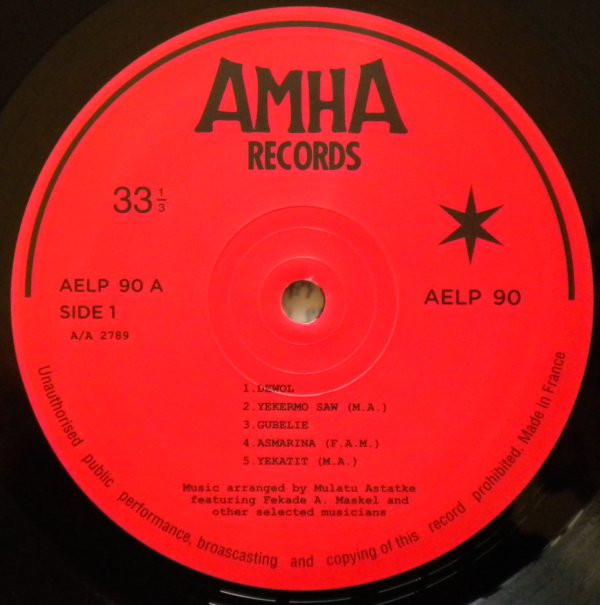 Mulatu Astatke Featuring Fekade Amde Maskal - Ethio Jazz | Heavenly Sweetness (HS091VL) - main