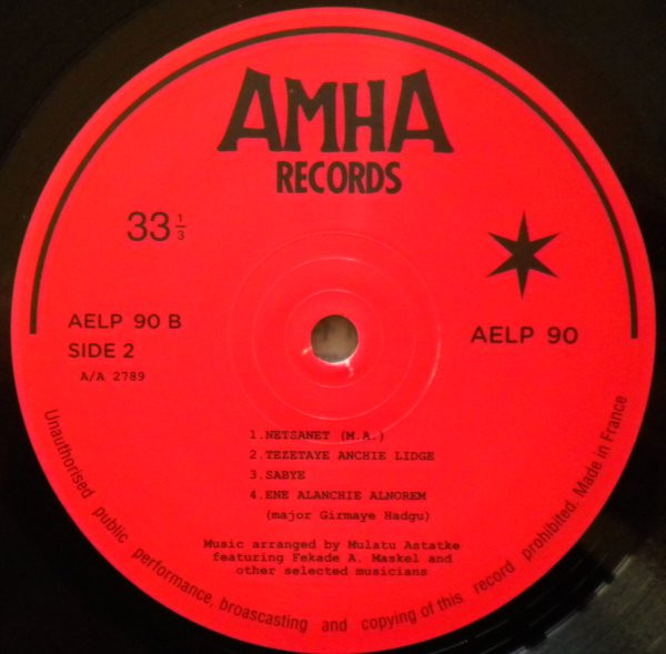 Mulatu Astatke Featuring Fekade Amde Maskal = Mulatu Astatke ጋር Fekade Amde Maskal - የካቲት (Ethio Jazz) | Amha Records (AELP 90) - 4 Mulatu Astatke Featuring Fekade Amde Maskal = Mulatu Astatke ጋር Fekade Amde Maskal - የካቲት (Ethio Jazz) | Amha Records (AELP 90) - 4