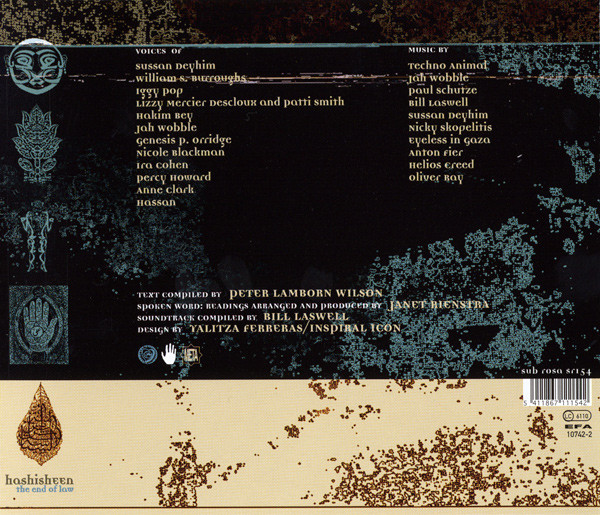 Bill Laswell - Hashisheen (The End Of Law) | Sub Rosa (SR 154) - 4