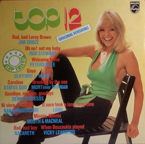Various - Top 12 | Philips (6499 674)