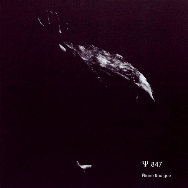 Eliane Radigue - Ψ 847 | Oral (ORAL 57) - main