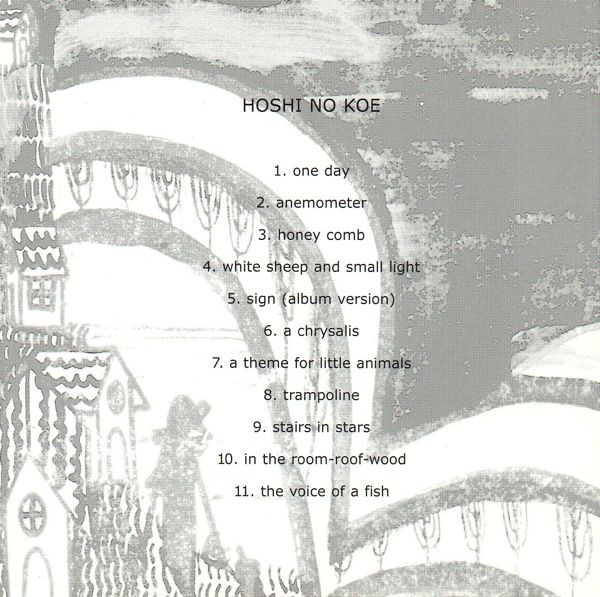 Nobukazu Takemura - Hoshi No Koe | Thrill Jockey (thrill094) - 4