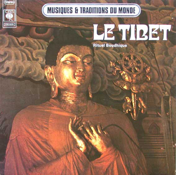 Unknown Artist - Le Tibet - Rituel Boudhique | CBS (CBS 65174)