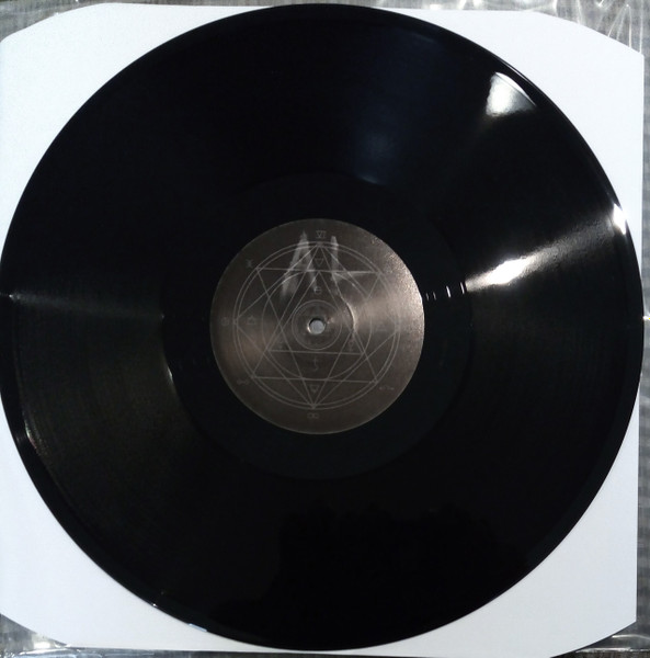 Cult Of Occult - ANTILIFE | Music Fear Satan (MUF55-1) - 3