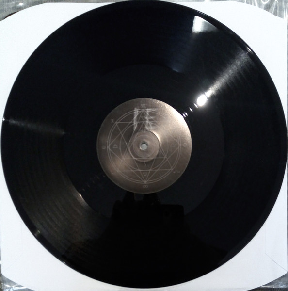 Cult Of Occult - ANTILIFE | Music Fear Satan (MUF55-1) - 4
