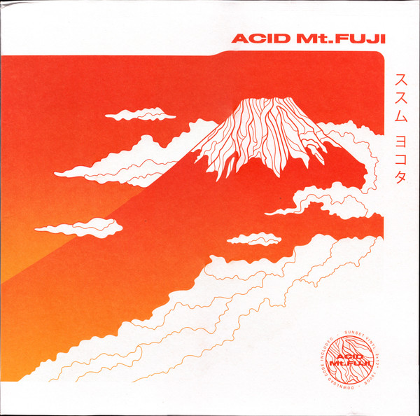Susumu Yokota - Acid Mt. Fuji = 赤富士 | Midgar (MDGEM01) Susumu Yokota - Acid Mt. Fuji = 赤富士 | Midgar (MDGEM01)