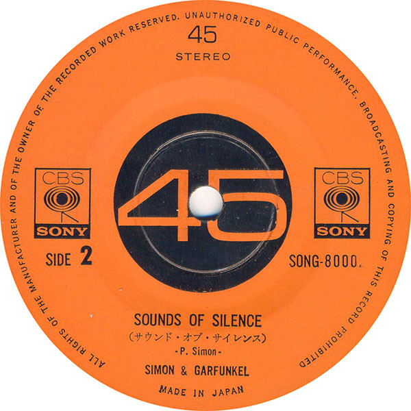 Simon & Garfunkel - Mrs. Robinson / Sounds Of Silence | CBS/Sony (SONG 80002) - 4