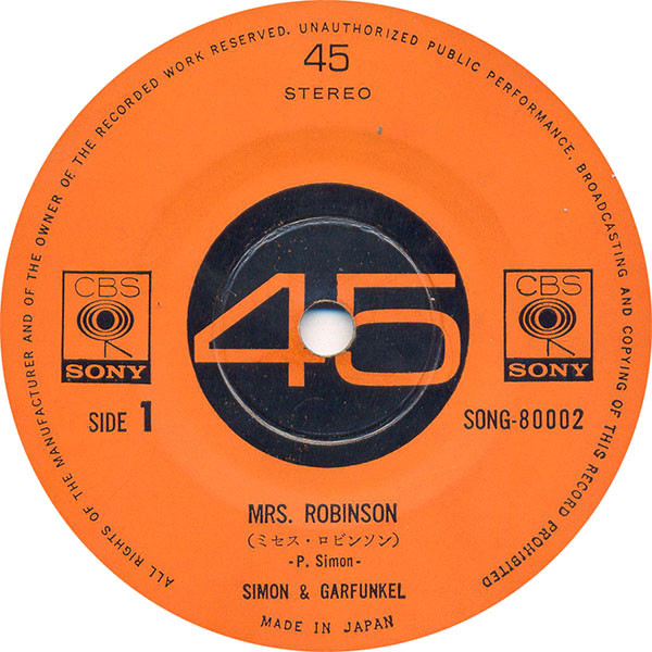 Simon & Garfunkel - Mrs. Robinson / Sounds Of Silence | CBS/Sony (SONG 80002) - 3