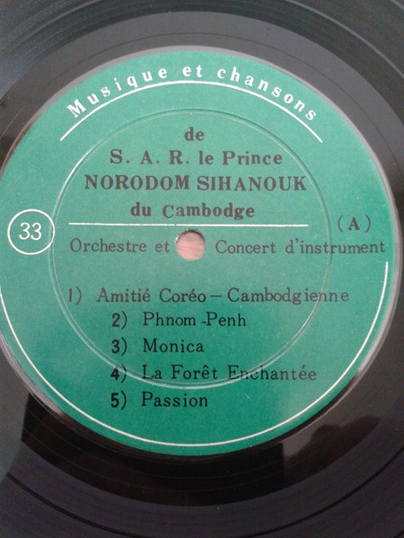 Norodom Sihanouk - Musique Et Chansons | Not On Label (Norodom Sihanouk Self-released) (none) - 2 Norodom Sihanouk - Musique Et Chansons | Not On Label (Norodom Sihanouk Self-released) (none) - 2