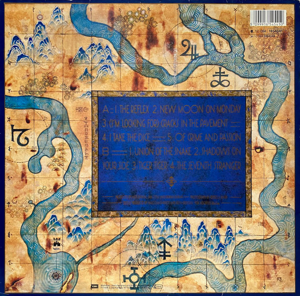 Duran Duran - Seven And The Ragged Tiger | EMI (1C 064 1654541) - 2