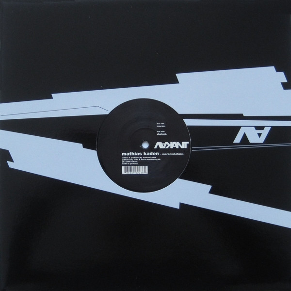 Mathias Kaden - Moron / Shetani | Vakant (VA 023) - main Mathias Kaden - Moron / Shetani | Vakant (VA 023) - main