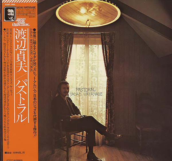 Sadao Watanabe - Pastoral | CBS/Sony (23AP 1066)