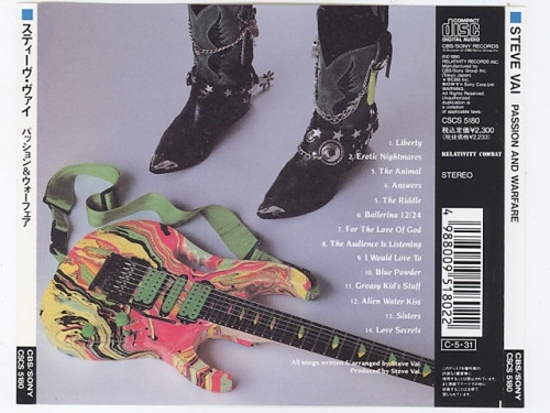 Steve Vai - Passion And Warfare | CBS/Sony (CSCS 5180) - 3