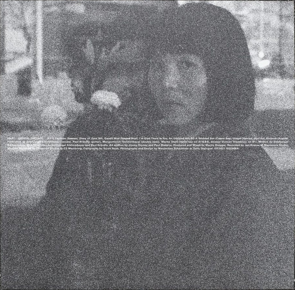 Enji - Ursgal = Урсгал | Squama (SQM009)