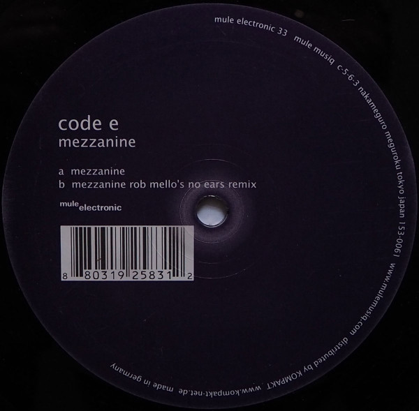 Code E - Mezzanine | Mule Electronic (MULE 033)