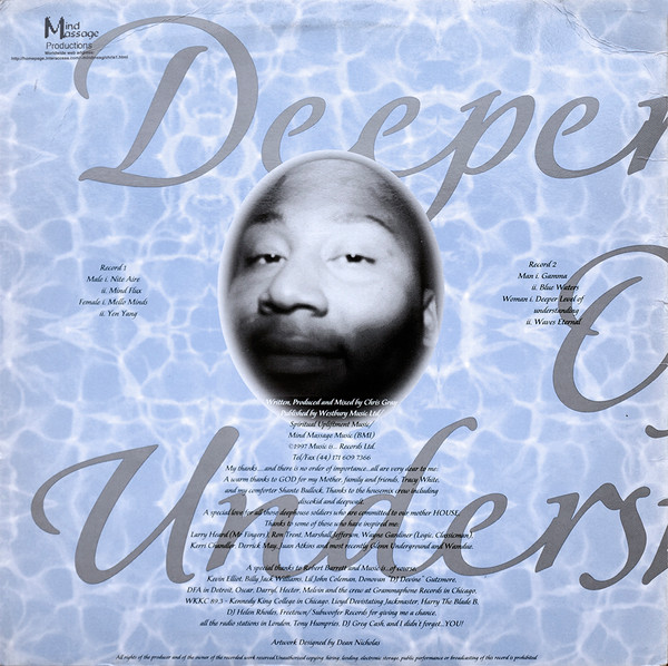 Chris Gray - Deeper Level Of Understanding | Music Is... (MULP 01) - 2 Chris Gray - Deeper Level Of Understanding | Music Is... (MULP 01) - 2