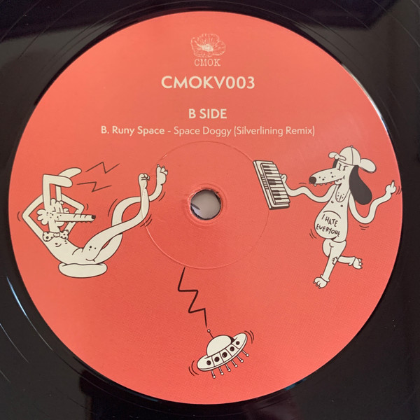 Runy - Personal Space EP | Cmok (CMOKV003) - 4