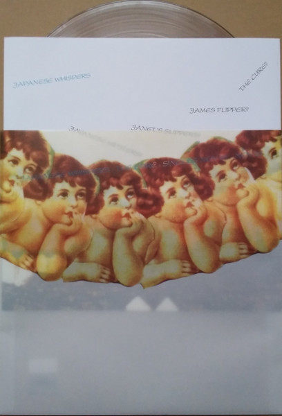 The Cure - Japanese Whispers : The Cure : Singles Nov 82 - Nov 83 | Fiction Records (551 973-1) - 4 The Cure - Japanese Whispers : The Cure : Singles Nov 82 - Nov 83 | Fiction Records (551 973-1) - 4