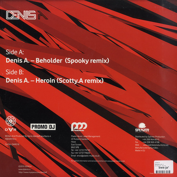 Denis A - Remixes Vol. 3 | Dar (DAR 018) - 2
