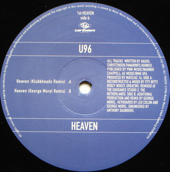 U96 - Heaven | Urban (1st HEAVEN) - 4