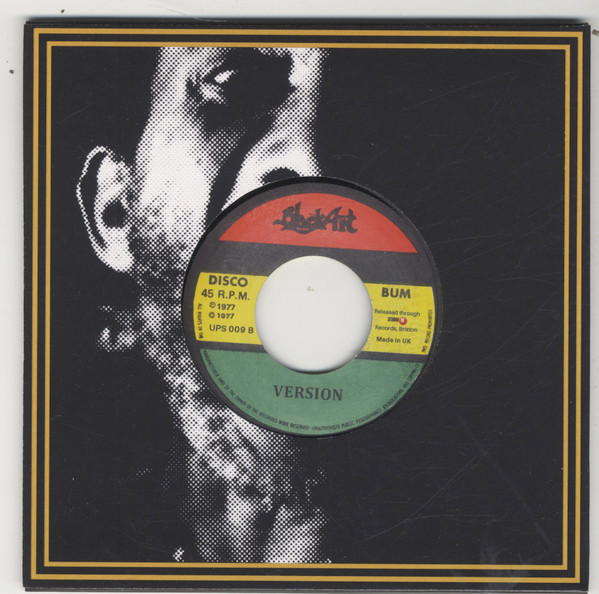 The Meditations - No Peace | Black Art (UPS 009) - 3