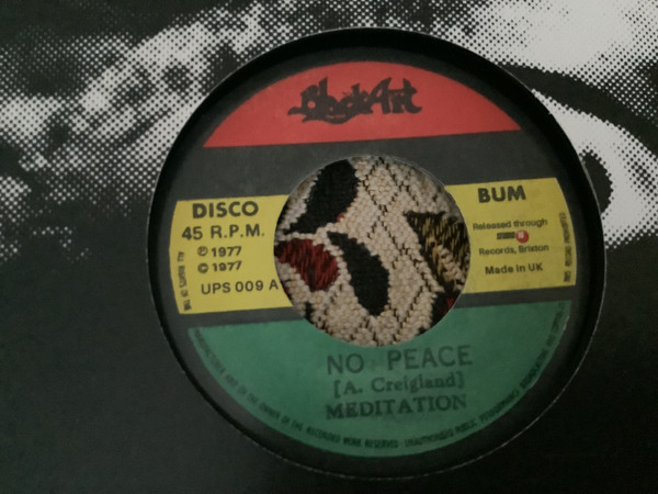The Meditations - No Peace | Black Art (UPS 009)