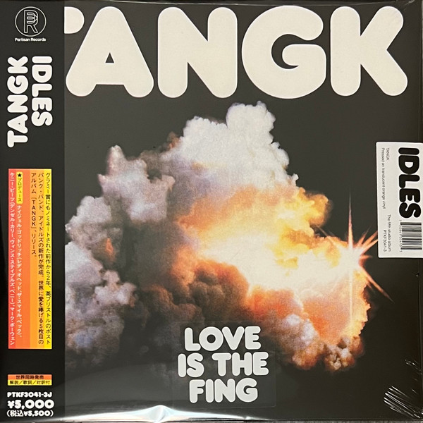 Idles - Tangk | Partisan Records (PTKF3041-3J) - main Idles - Tangk | Partisan Records (PTKF3041-3J) - main