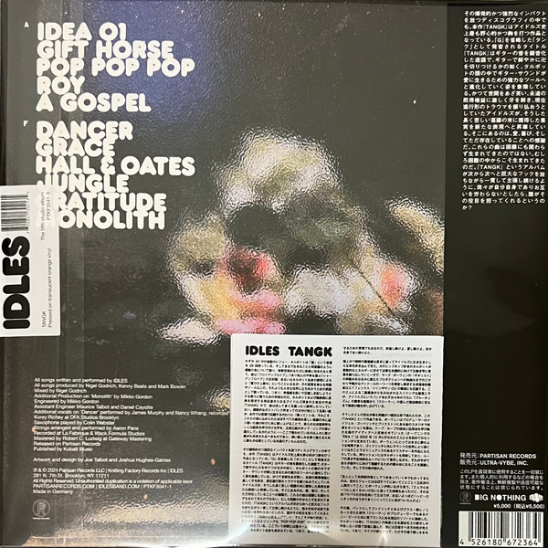 Idles - Tangk | Partisan Records (PTKF3041-3J) - 2 Idles - Tangk | Partisan Records (PTKF3041-3J) - 2