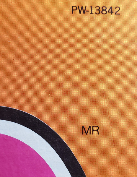 Menudo - Like A Cannonball | RCA (PW 13842) - 3 Menudo - Like A Cannonball | RCA (PW 13842) - 3