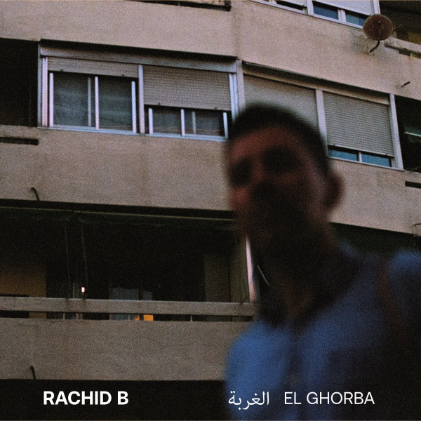 Rachid B - El Ghorba | Discos Centeneros (none) - main