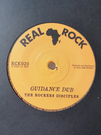 Vivian Jones , The Rockers Disciples - Jah Only | Real Rock (RCK020)