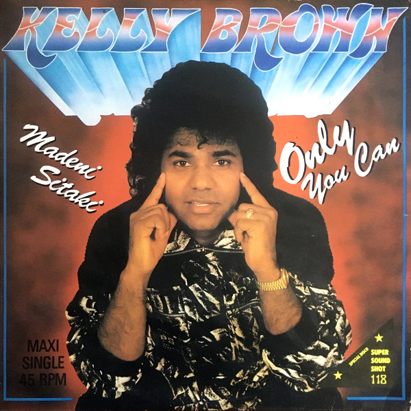 Kelly Brown - Only You Can (You Make Me Feel) | Vidisco (MX 118) - main